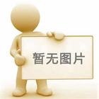 固原羊肉加工廠從哪里獲取電動(dòng)托盤(pán)搬運(yùn)車(chē)報(bào)價(jià)信息